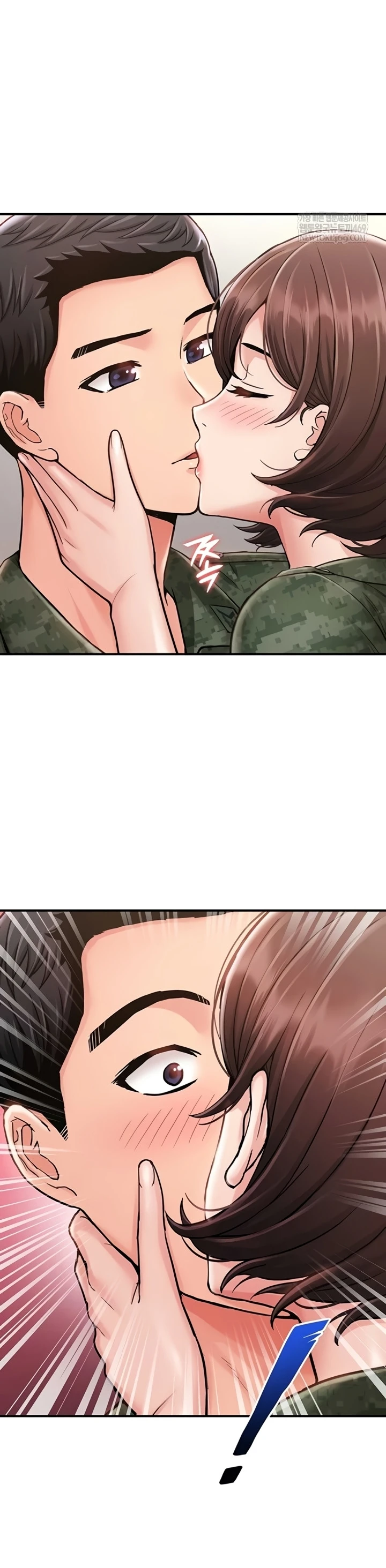 Female Recruit Training Corps - Page 40